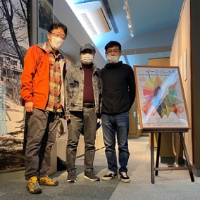 長野県諏訪市の富士見高原のミュージアムにて「アースハート展」を開催